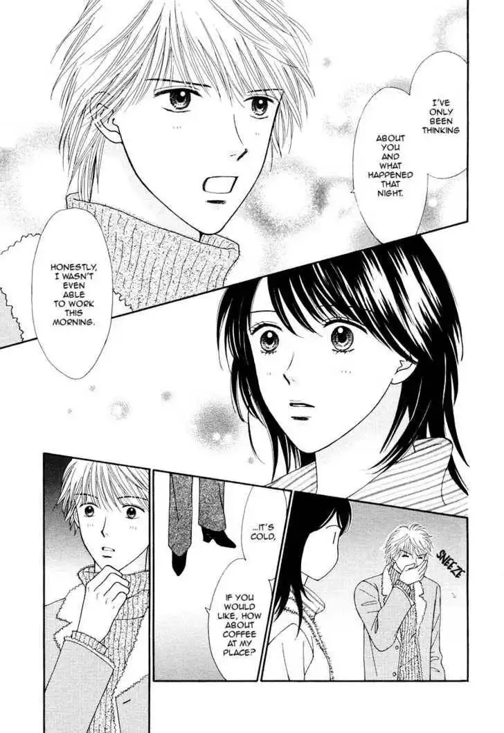 Happiness (YOSHIZUMI Wataru) Chapter 1 33